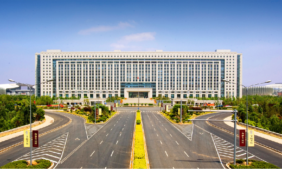 濟(jì)南.png 濟(jì)南.png